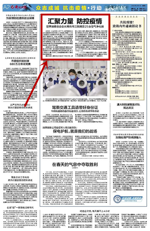 中国·KY开元(集团)有限公司-OfficialWebsite