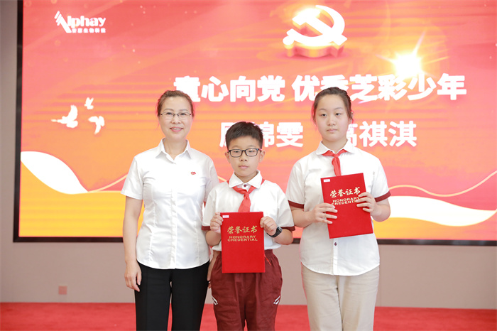 中国·KY开元(集团)有限公司-OfficialWebsite