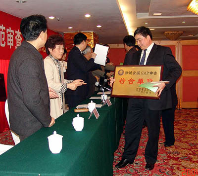 中国·KY开元(集团)有限公司-OfficialWebsite