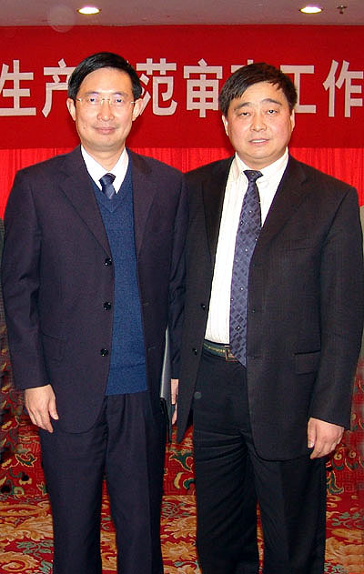 中国·KY开元(集团)有限公司-OfficialWebsite