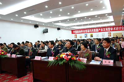 中国·KY开元(集团)有限公司-OfficialWebsite