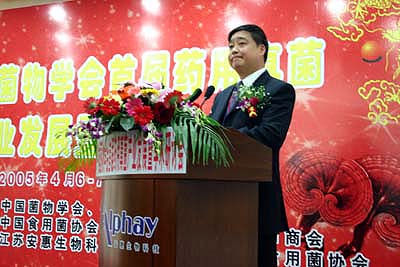 中国·KY开元(集团)有限公司-OfficialWebsite