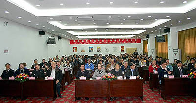 中国·KY开元(集团)有限公司-OfficialWebsite 中国·KY开元(集团)有限公司-OfficialWebsite