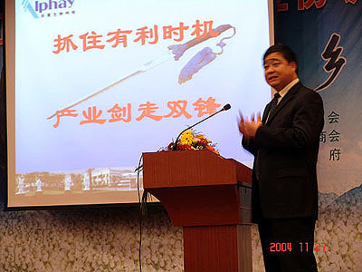 中国·KY开元(集团)有限公司-OfficialWebsite 中国·KY开元(集团)有限公司-OfficialWebsite