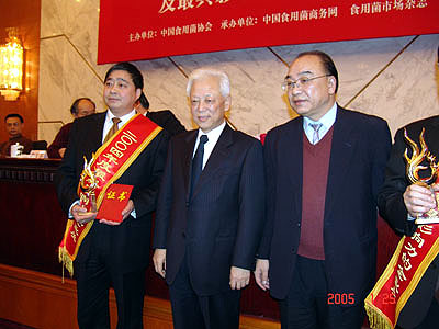 中国·KY开元(集团)有限公司-OfficialWebsite 中国·KY开元(集团)有限公司-OfficialWebsite