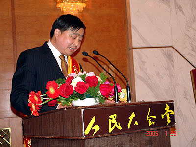 中国·KY开元(集团)有限公司-OfficialWebsite 中国·KY开元(集团)有限公司-OfficialWebsite