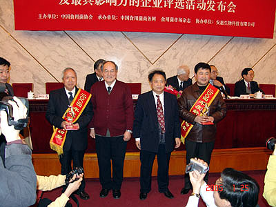 中国·KY开元(集团)有限公司-OfficialWebsite 中国·KY开元(集团)有限公司-OfficialWebsite