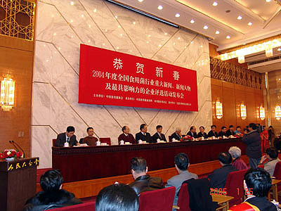 中国·KY开元(集团)有限公司-OfficialWebsite 中国·KY开元(集团)有限公司-OfficialWebsite