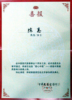 中国·KY开元(集团)有限公司-OfficialWebsite 中国·KY开元(集团)有限公司-OfficialWebsite