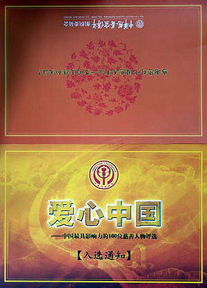 中国·KY开元(集团)有限公司-OfficialWebsite 中国·KY开元(集团)有限公司-OfficialWebsite