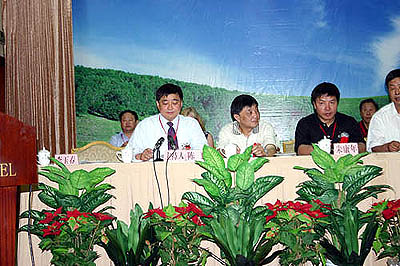 中国·KY开元(集团)有限公司-OfficialWebsite 中国·KY开元(集团)有限公司-OfficialWebsite