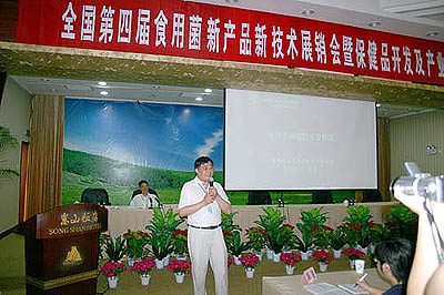 中国·KY开元(集团)有限公司-OfficialWebsite 中国·KY开元(集团)有限公司-OfficialWebsite