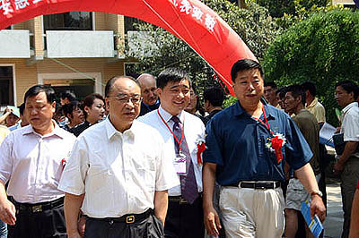 中国·KY开元(集团)有限公司-OfficialWebsite 中国·KY开元(集团)有限公司-OfficialWebsite