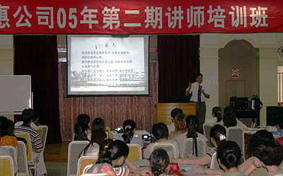 中国·KY开元(集团)有限公司-OfficialWebsite
