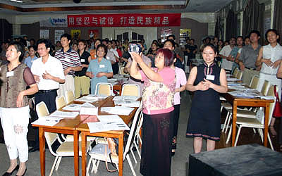 中国·KY开元(集团)有限公司-OfficialWebsite