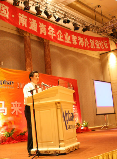 中国·KY开元(集团)有限公司-OfficialWebsite