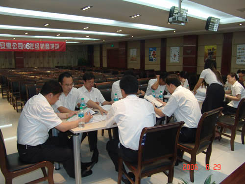 中国·KY开元(集团)有限公司-OfficialWebsite