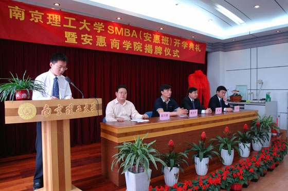 中国·KY开元(集团)有限公司-OfficialWebsite 中国·KY开元(集团)有限公司-OfficialWebsite