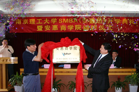 中国·KY开元(集团)有限公司-OfficialWebsite 中国·KY开元(集团)有限公司-OfficialWebsite