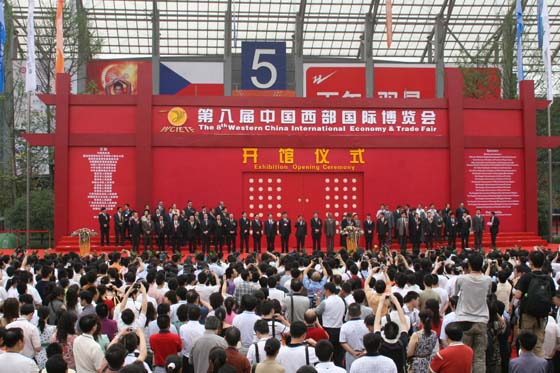 中国·KY开元(集团)有限公司-OfficialWebsite 中国·KY开元(集团)有限公司-OfficialWebsite