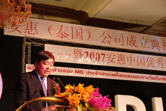 中国·KY开元(集团)有限公司-OfficialWebsite 中国·KY开元(集团)有限公司-OfficialWebsite