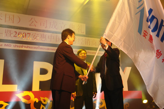 中国·KY开元(集团)有限公司-OfficialWebsite 中国·KY开元(集团)有限公司-OfficialWebsite