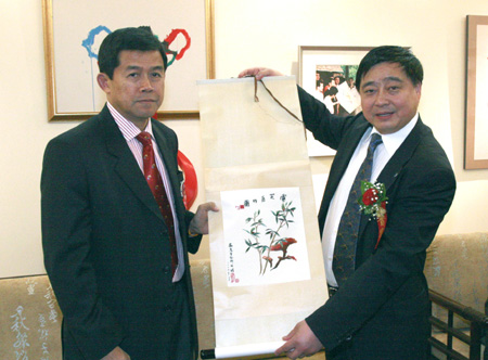 中国·KY开元(集团)有限公司-OfficialWebsite 中国·KY开元(集团)有限公司-OfficialWebsite