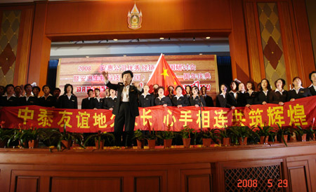 中国·KY开元(集团)有限公司-OfficialWebsite 中国·KY开元(集团)有限公司-OfficialWebsite
