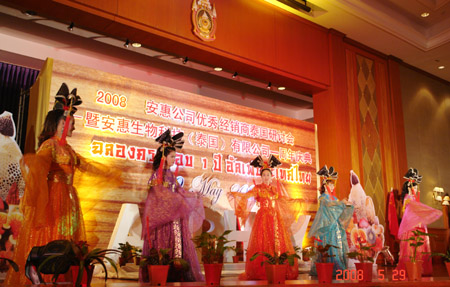 中国·KY开元(集团)有限公司-OfficialWebsite 中国·KY开元(集团)有限公司-OfficialWebsite