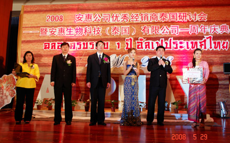 中国·KY开元(集团)有限公司-OfficialWebsite 中国·KY开元(集团)有限公司-OfficialWebsite