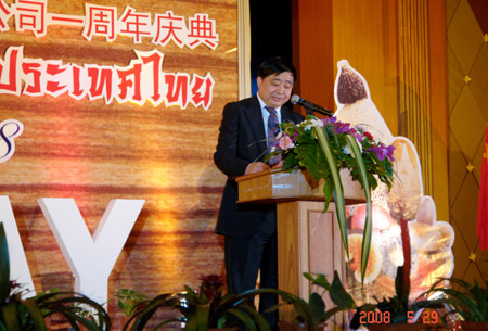 中国·KY开元(集团)有限公司-OfficialWebsite 中国·KY开元(集团)有限公司-OfficialWebsite