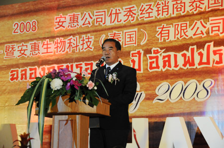 中国·KY开元(集团)有限公司-OfficialWebsite 中国·KY开元(集团)有限公司-OfficialWebsite