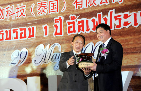 中国·KY开元(集团)有限公司-OfficialWebsite 中国·KY开元(集团)有限公司-OfficialWebsite