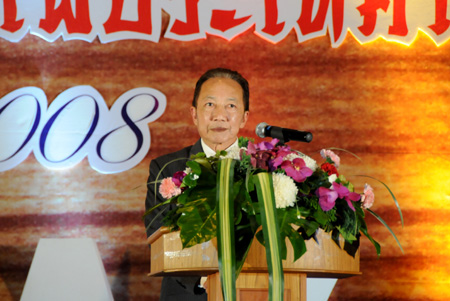 中国·KY开元(集团)有限公司-OfficialWebsite 中国·KY开元(集团)有限公司-OfficialWebsite
