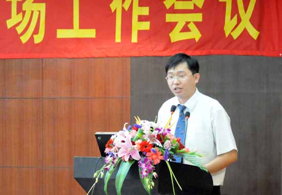 中国·KY开元(集团)有限公司-OfficialWebsite 中国·KY开元(集团)有限公司-OfficialWebsite