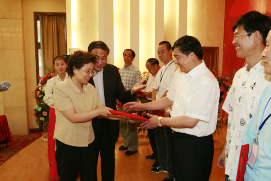 中国·KY开元(集团)有限公司-OfficialWebsite 中国·KY开元(集团)有限公司-OfficialWebsite