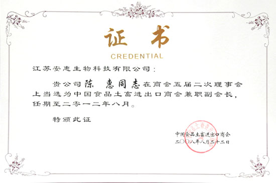 中国·KY开元(集团)有限公司-OfficialWebsite 中国·KY开元(集团)有限公司-OfficialWebsite